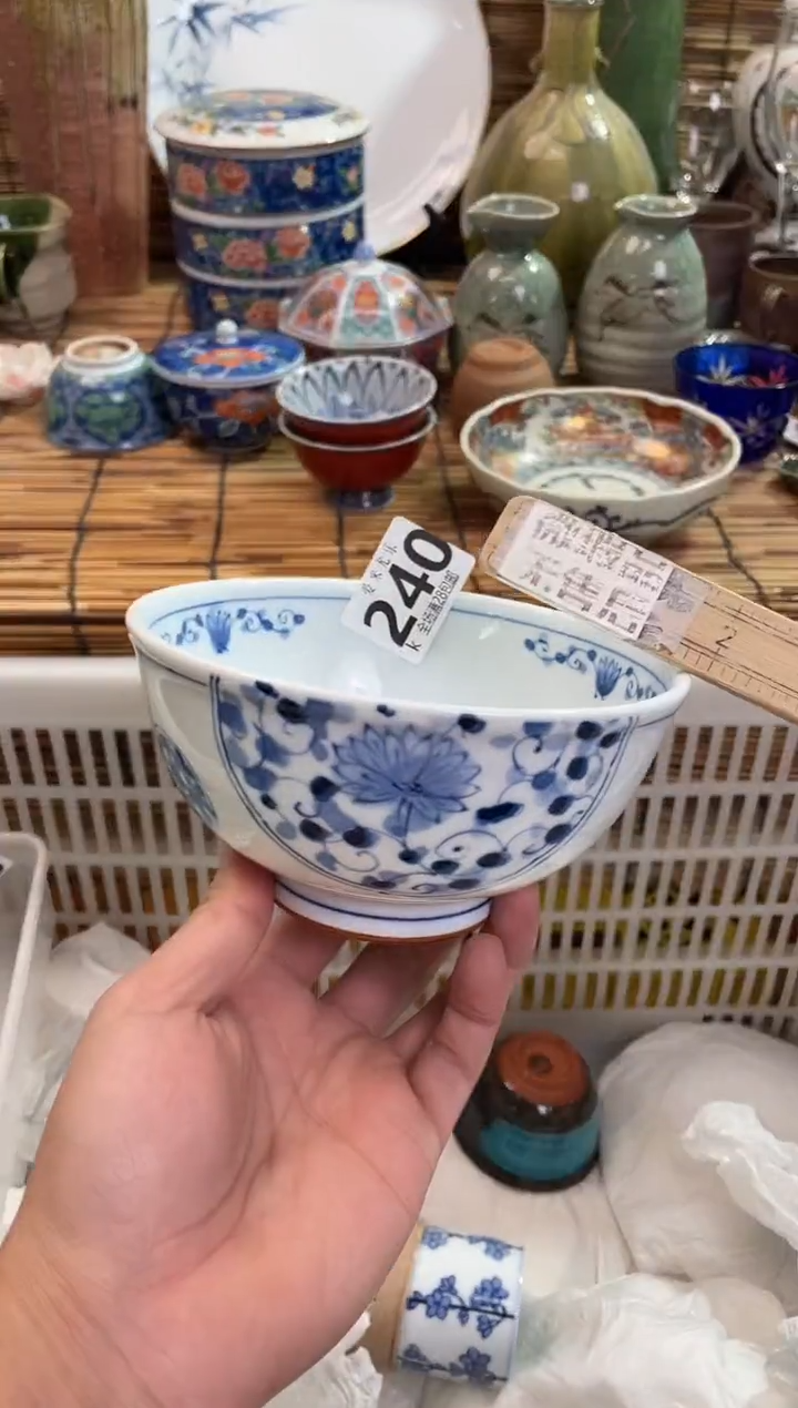 月*全场满28包邮，陶瓷茶具瓷器