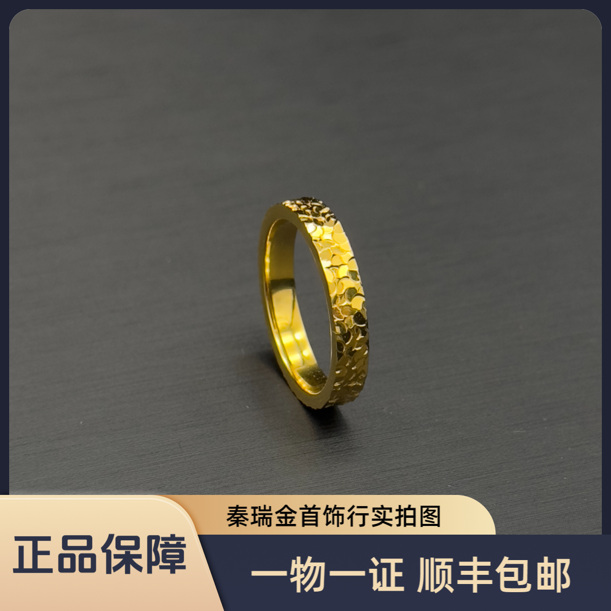 足银戒指 【秦瑞金碎冰冰戒指】足银戒指 闪耀碎冰冰  