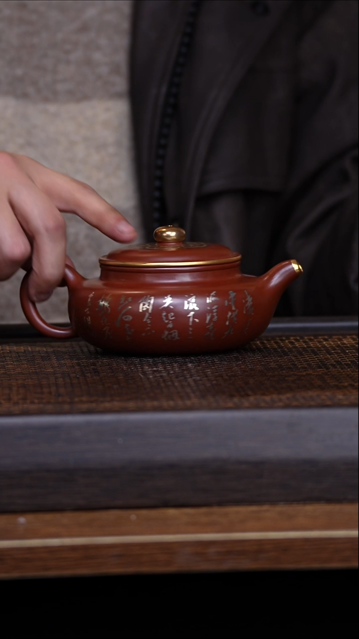 茶壶紫砂宜兴手工原矿紫砂壶001
