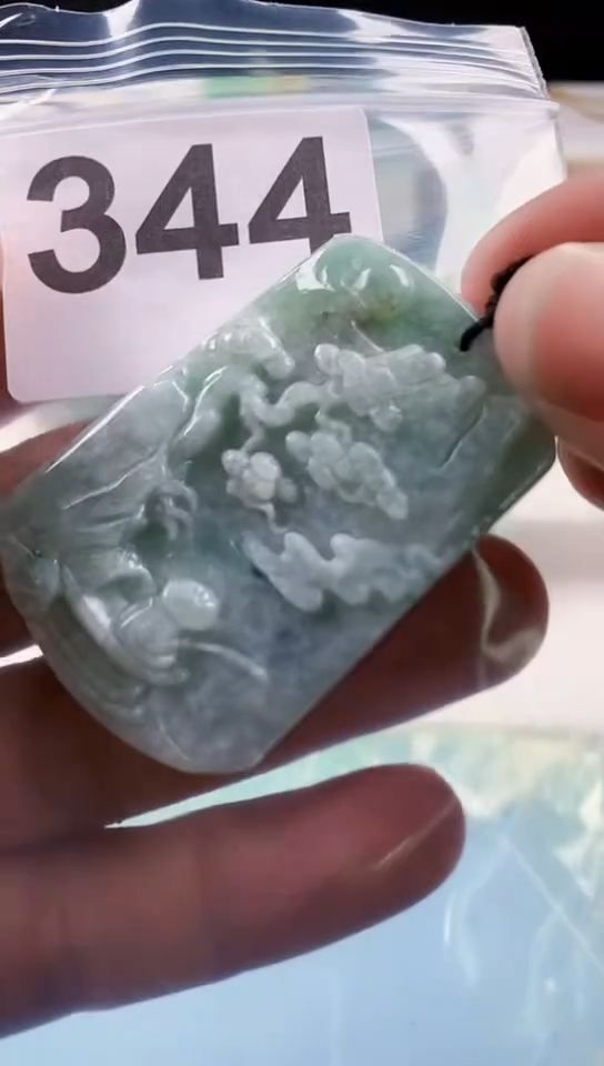 【闪购商品】翡翠颈饰未镶嵌天然翡翠吊坠挂件