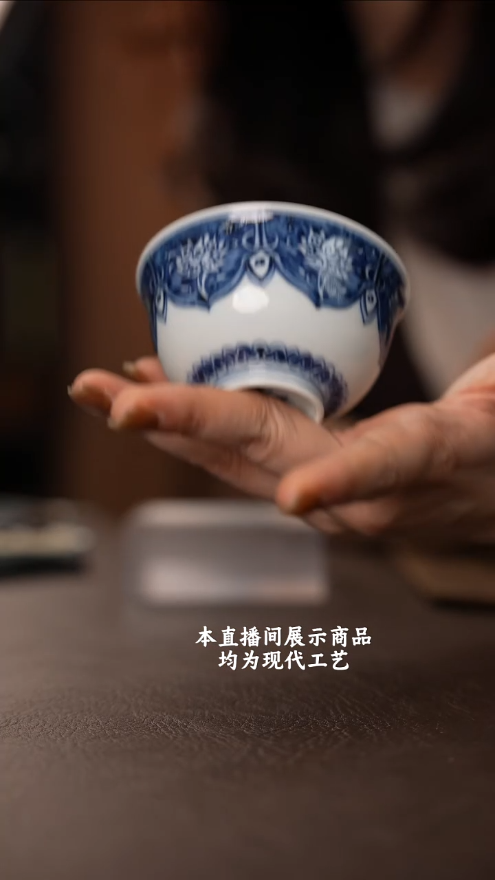 杯各大窑口精美茶器（hfcy）