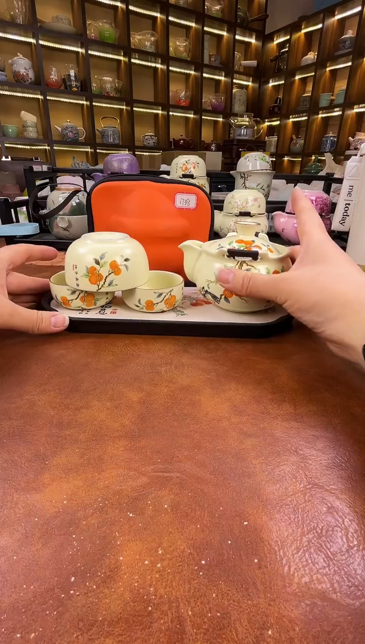 .柿柿如意宝瓶旅行套装+柿子盘