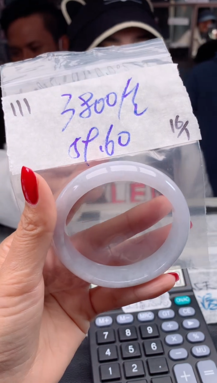 【闪购商品】定制翡翠未镶嵌111毛货需精细抛光手镯多样性拍一发一