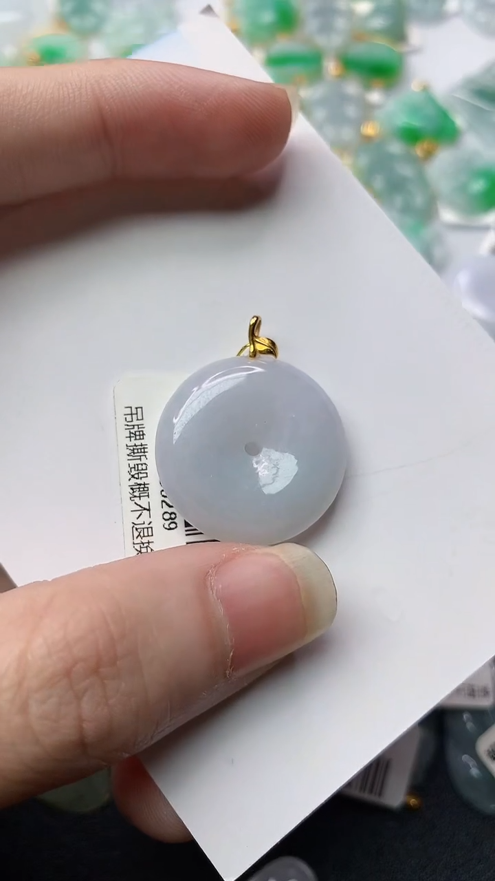 【闪购商品】翡翠颈饰18K金镶嵌56.........