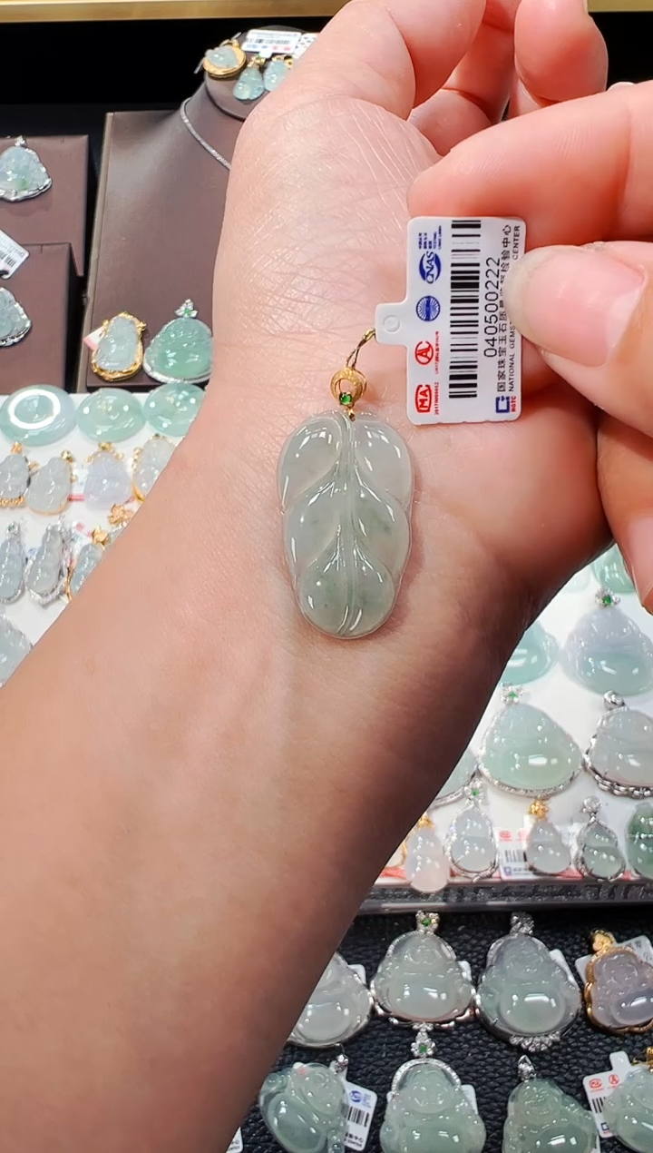【闪购商品】翡翠吊坠(不含链)18K金镶嵌叶子吊坠222