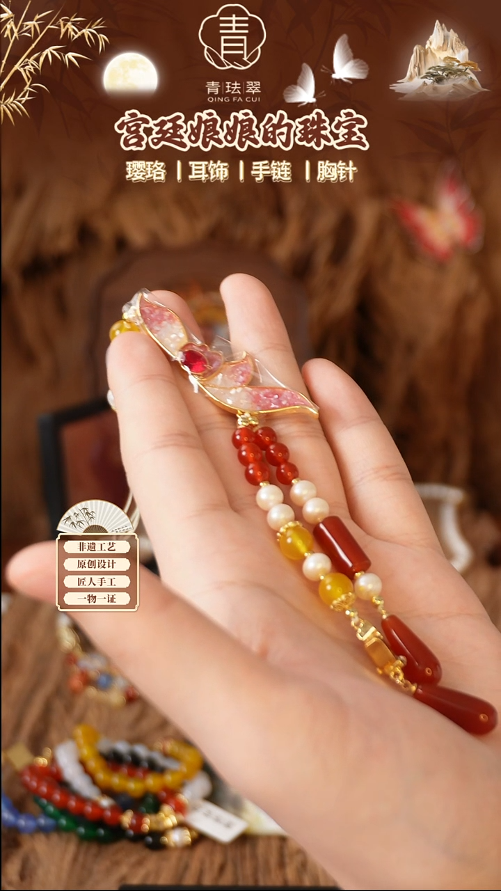 大理石磁石11111111111