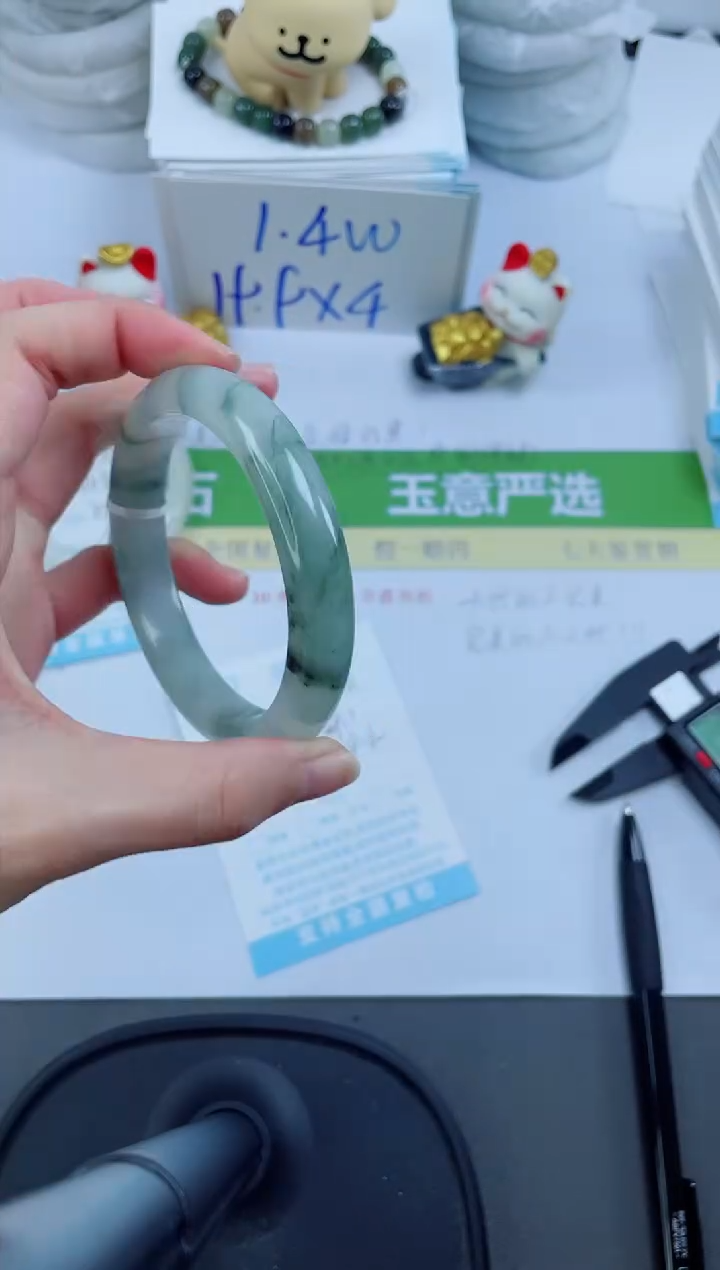 【闪购商品】石英质玉手镯未镶嵌736-59.1