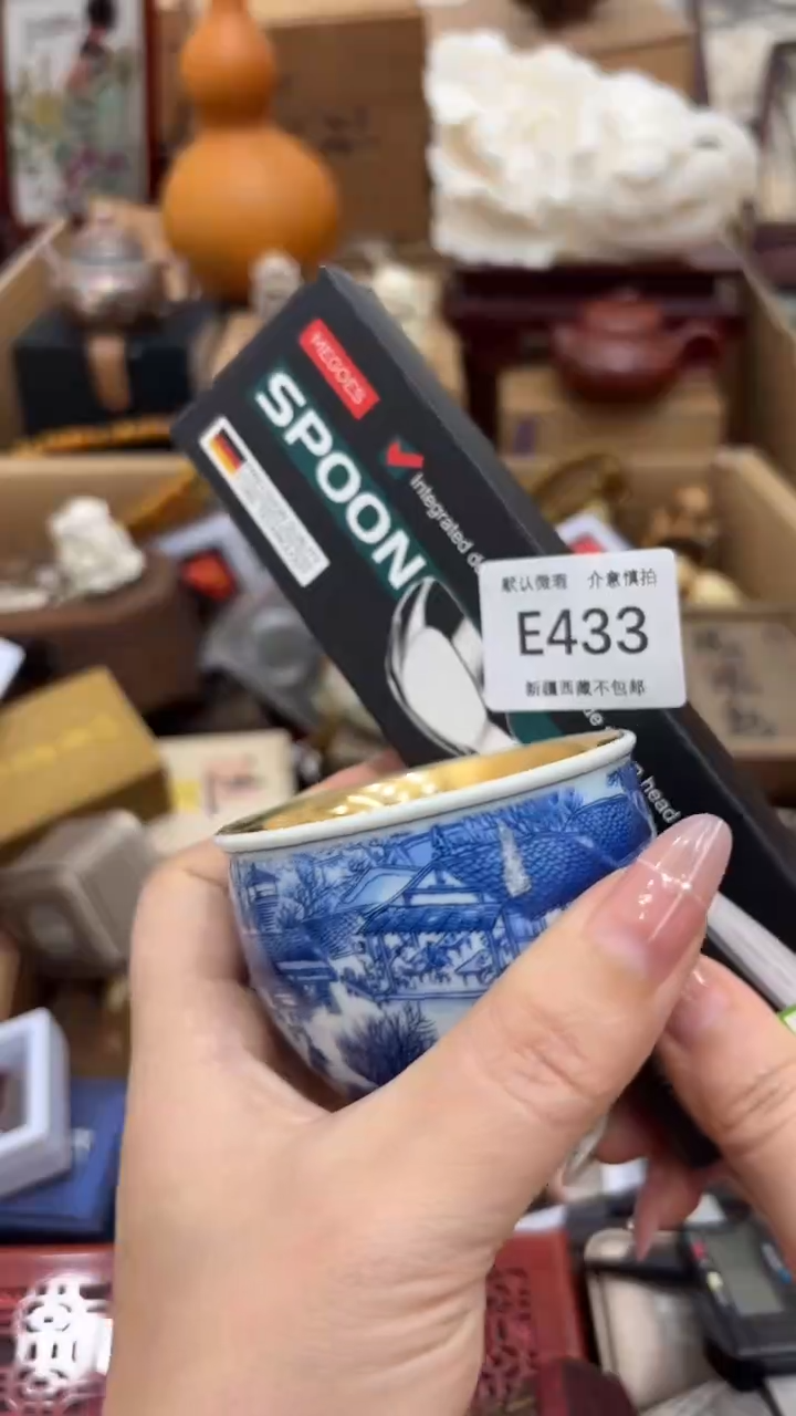 茶盏连*新疆西藏不包邮433