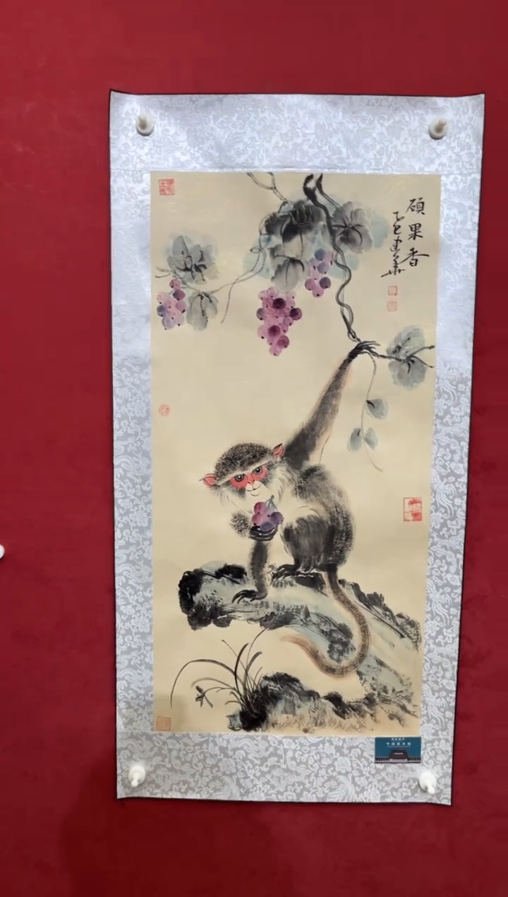 国画老师创作作品  81