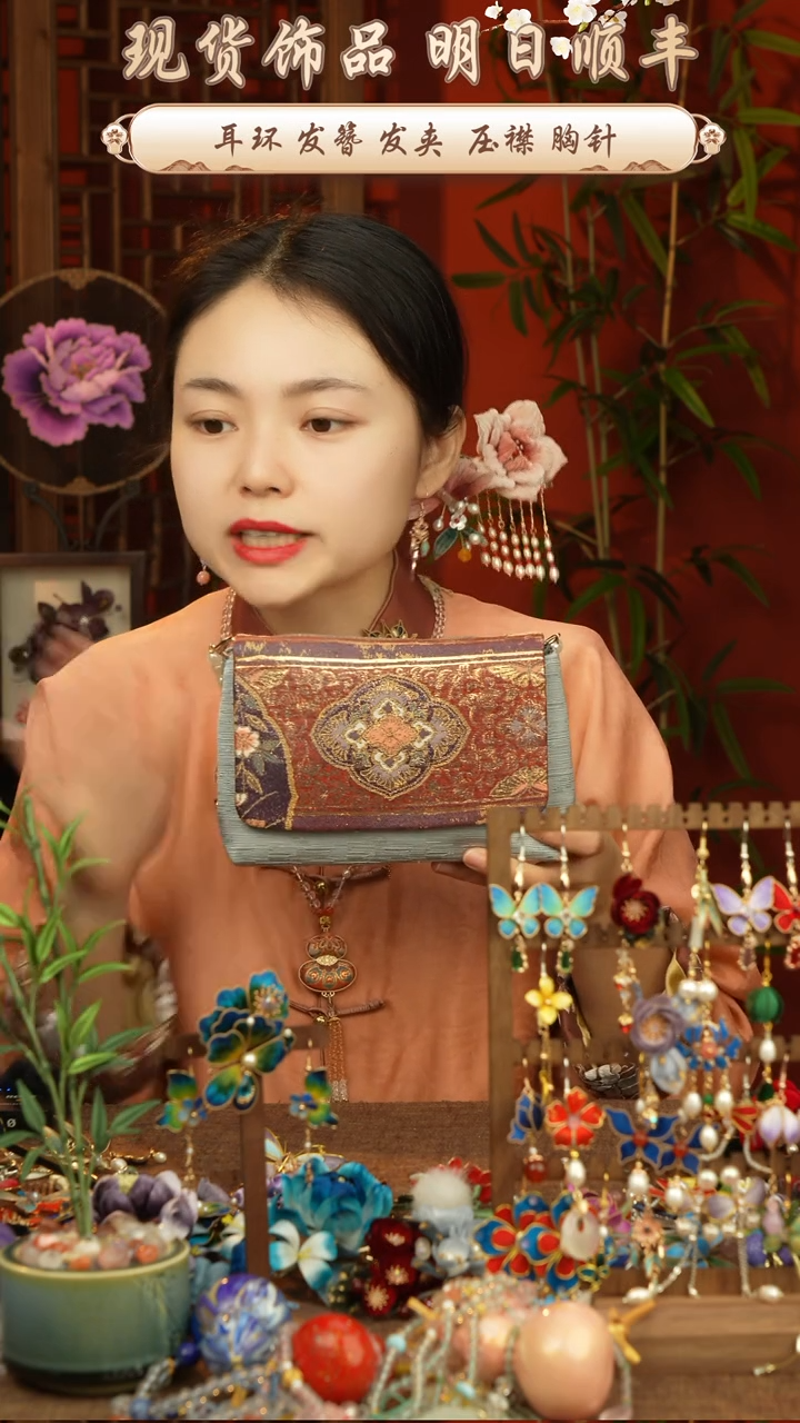 【闪购商品】织绣唐锦福利包包