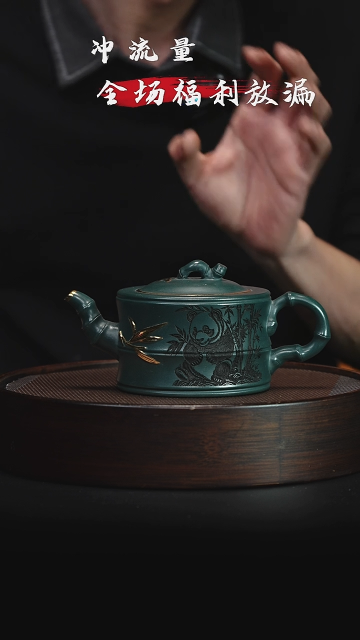 茶壶紫砂宜兴紫砂壶h06895