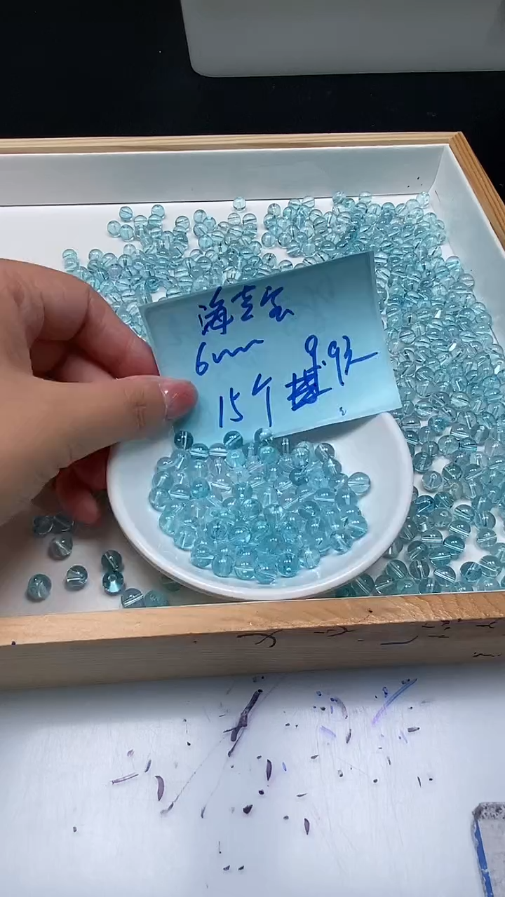 未镶嵌珠宝半成品水晶B115 海蓝水晶6mm15个9.9元