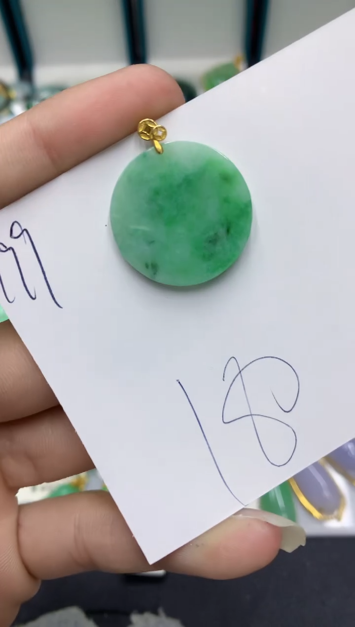 【闪购商品】翡翠颈饰18K金镶嵌翡翠