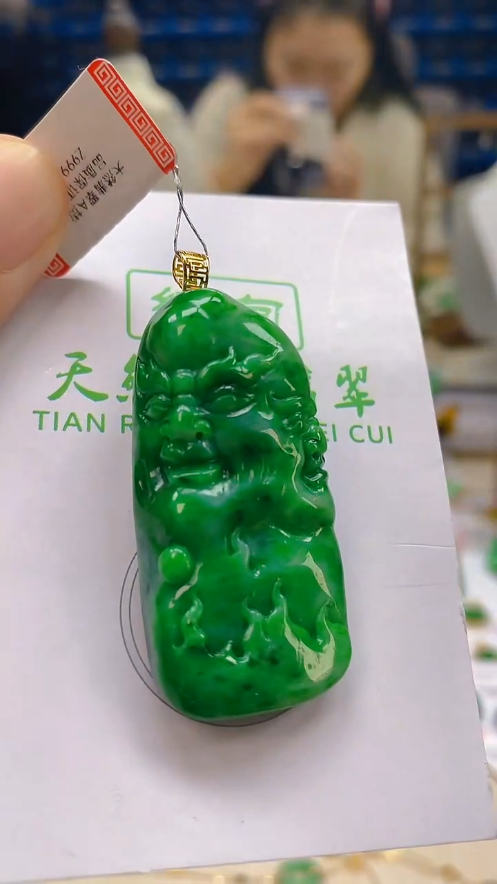 颈饰18K金镶嵌翡翠新号开播 全场乱卖