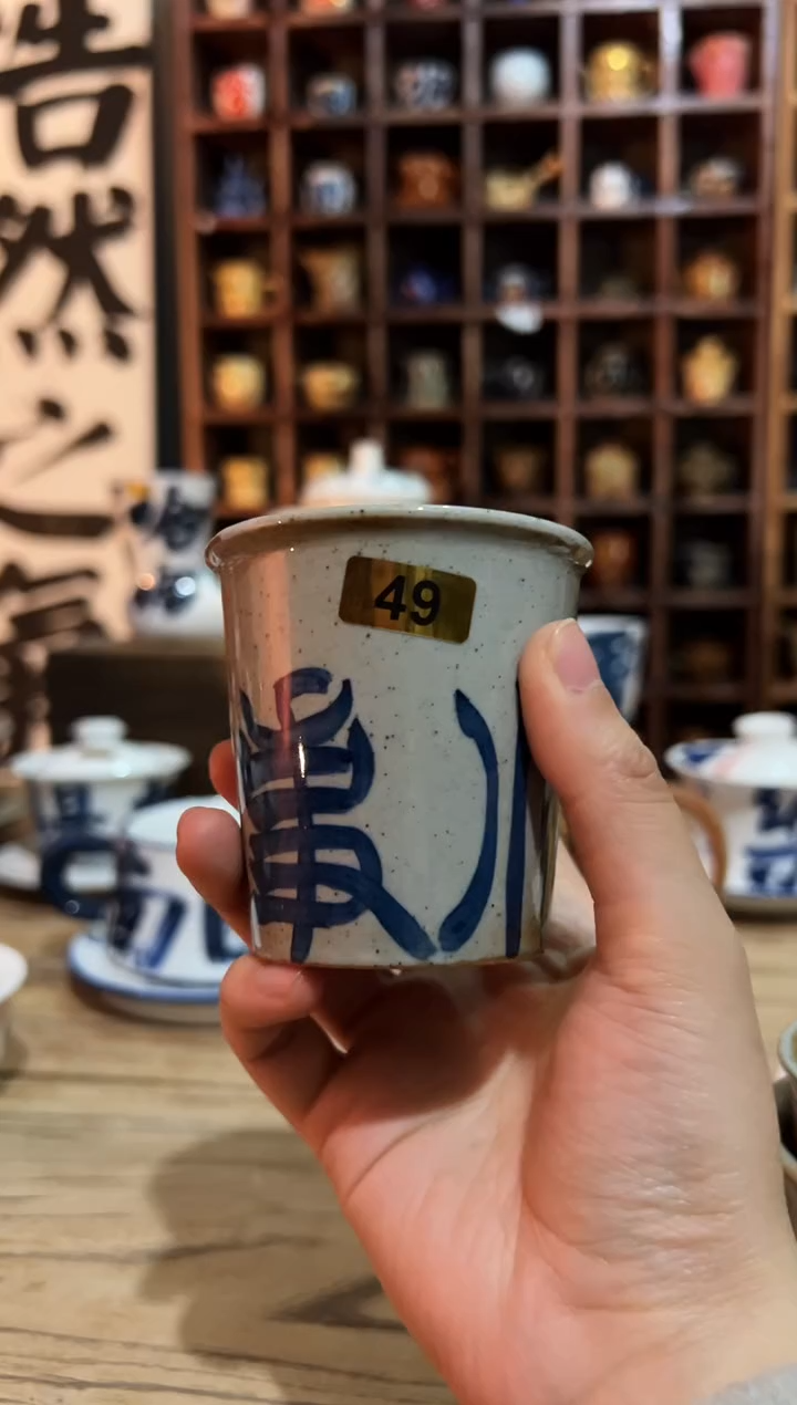 【闪购商品】观云听雨原创手绘茶具