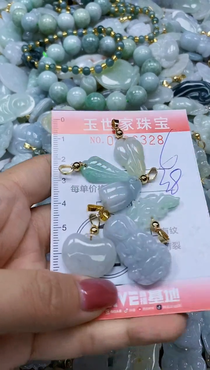 【闪购商品】翡翠颈饰未镶嵌闪购0196328