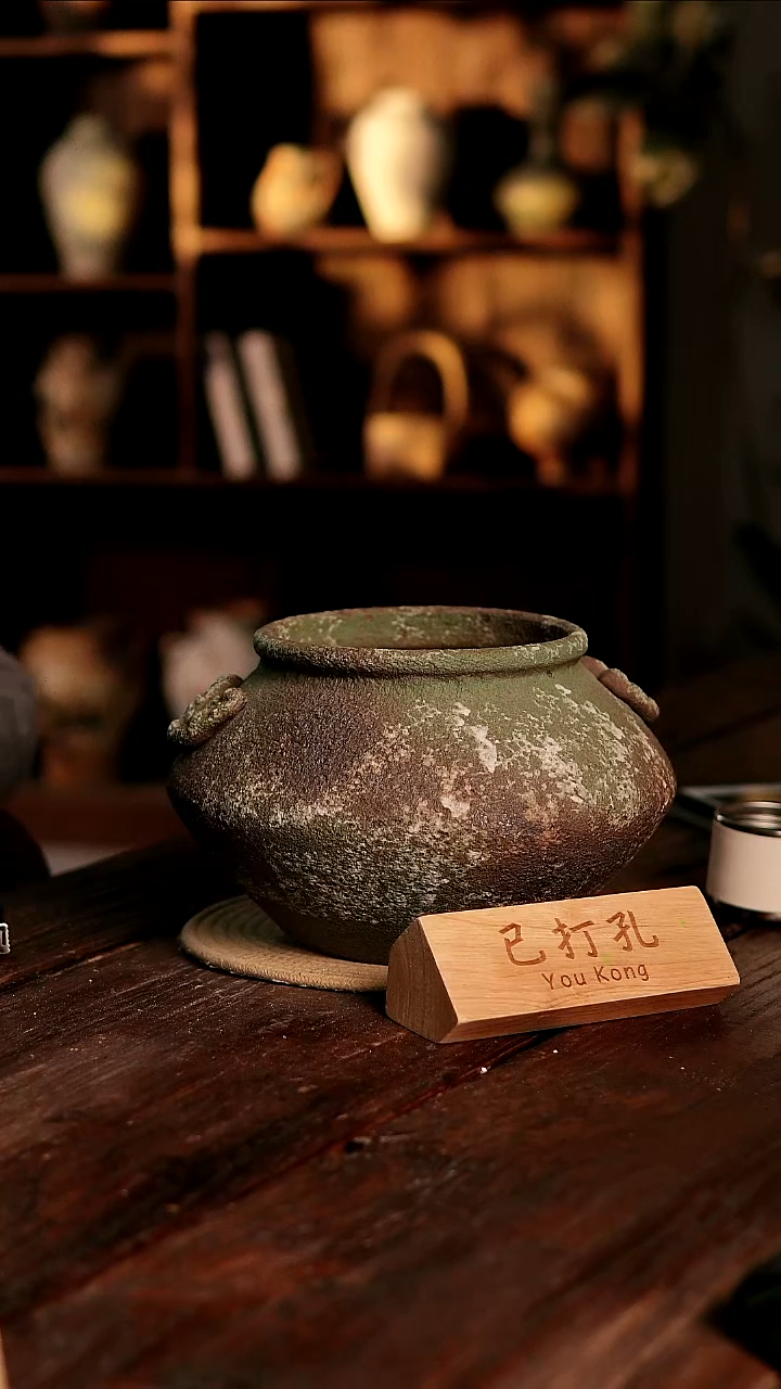 摆件25-390高度18口径16已打孔误差2
