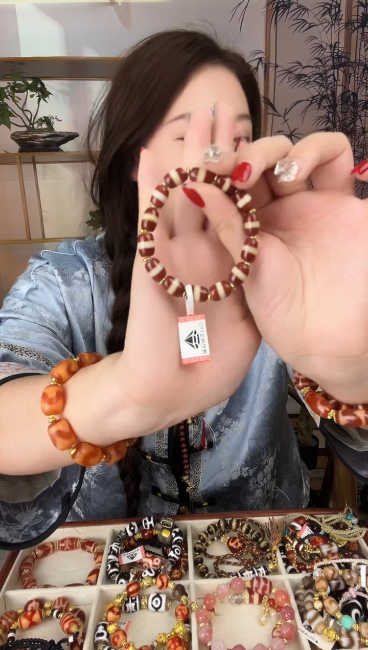 玛瑙/玉髓（覆膜）颈饰未镶嵌传世珠宝