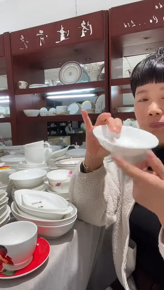 瓷5.5英寸碗白瓷2个