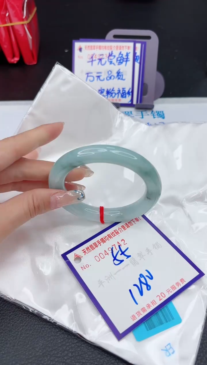 【闪购商品】翡翠未镶嵌手镯111111111111