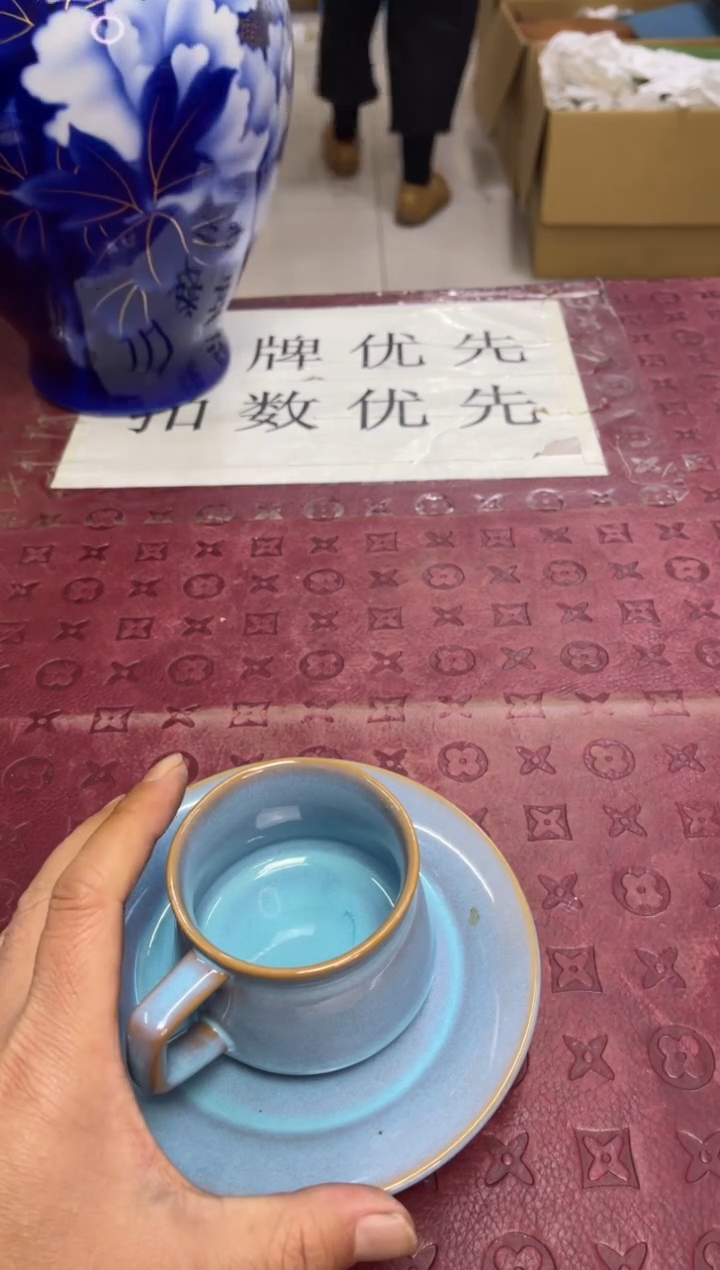 杯樂*默认微瑕，no退no换，介意勿拍