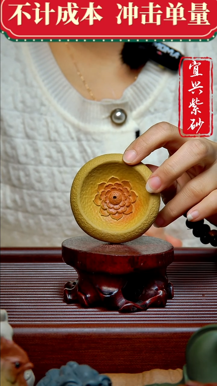 紫砂茶宠紫砂茶宠摆件