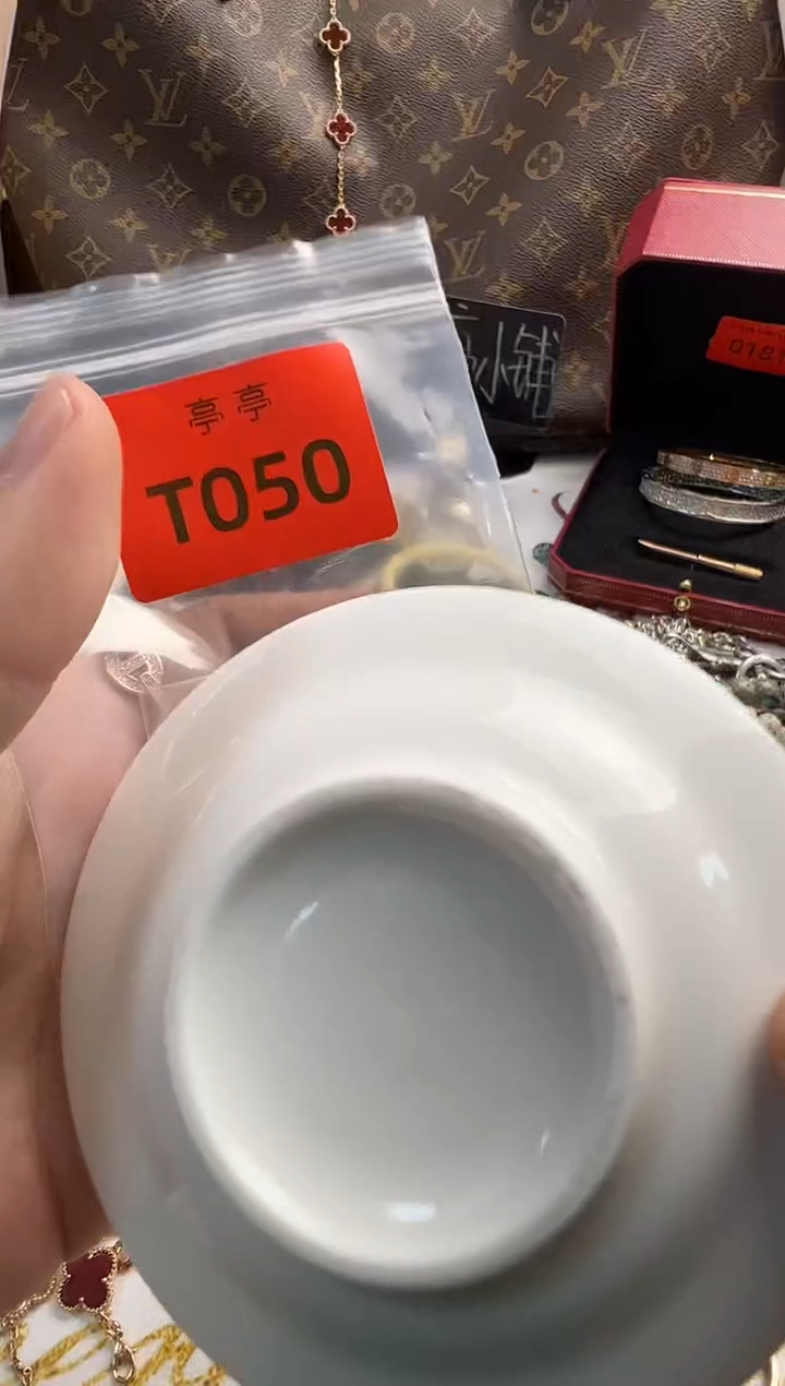 瓷片 华禄甄选阁 华禄甄选阁