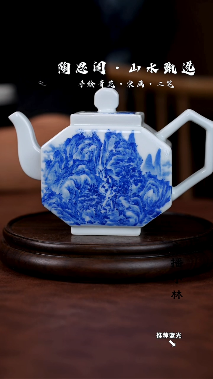 防拍链接防拍链接