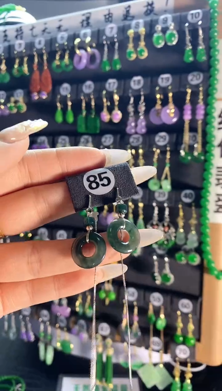 【闪购商品】翡翠耳饰银S925镶嵌85....