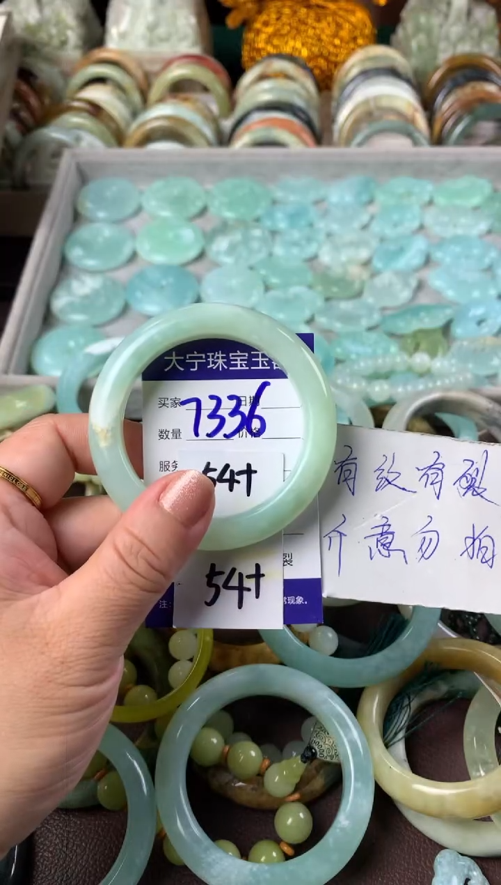 【闪购商品】蛇纹石玉手镯未镶嵌7336