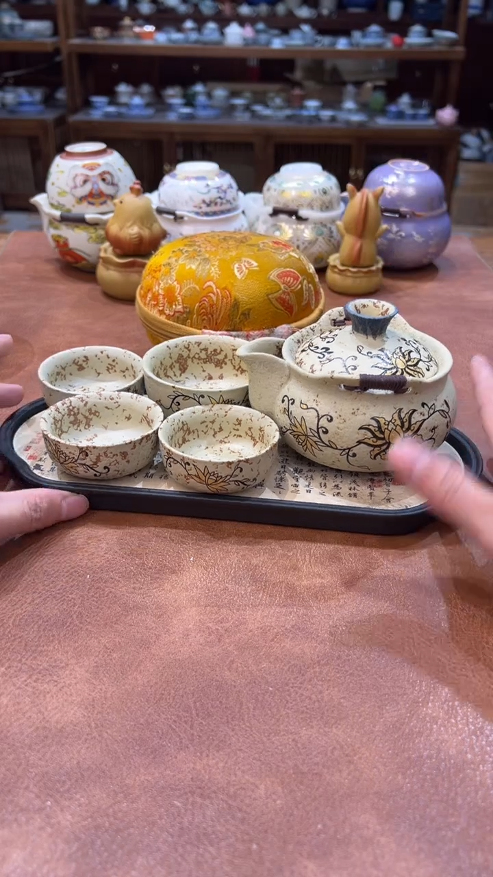 真的很便宜会开片的旅行茶具