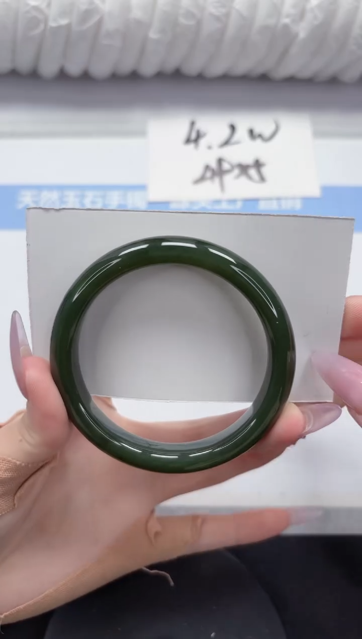 和田玉手镯未镶嵌A328-60