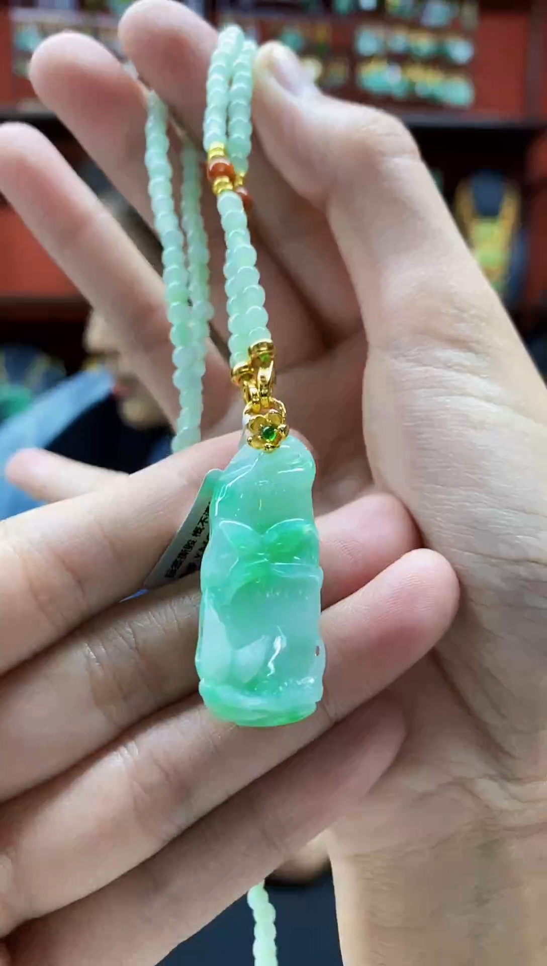 颈饰未镶嵌翡翠吊坠