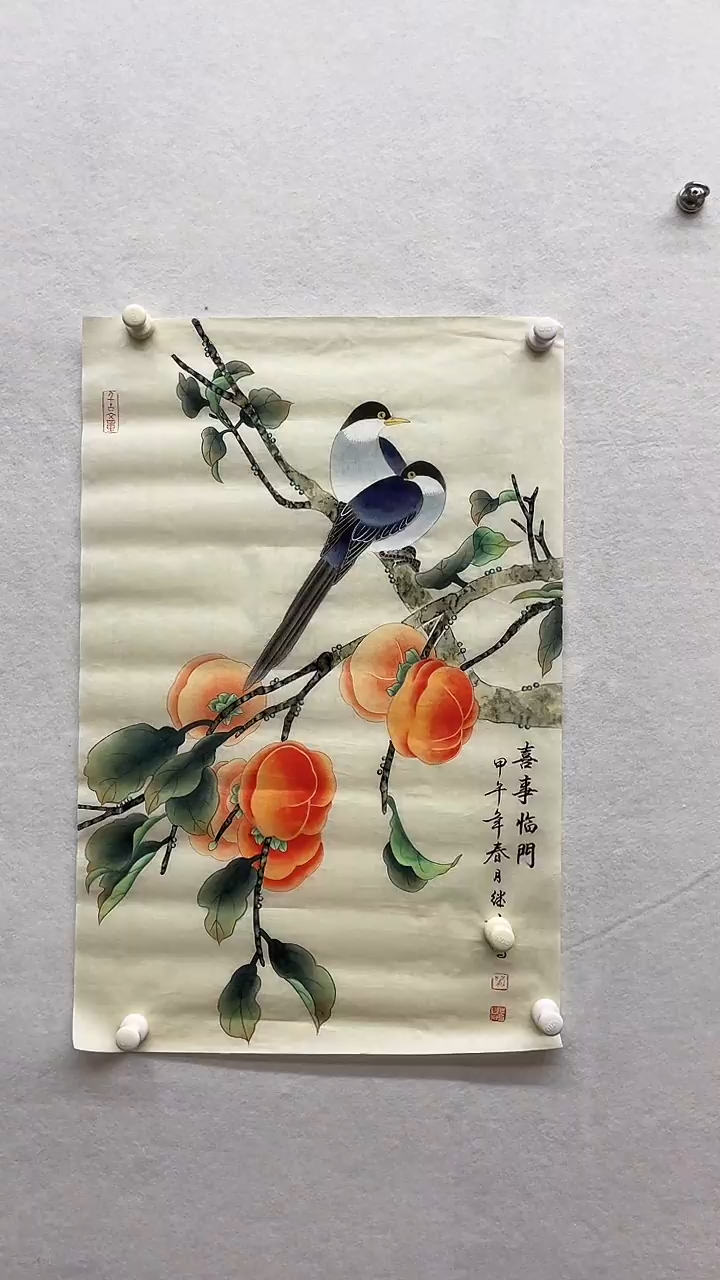 书法绘画书法绘画