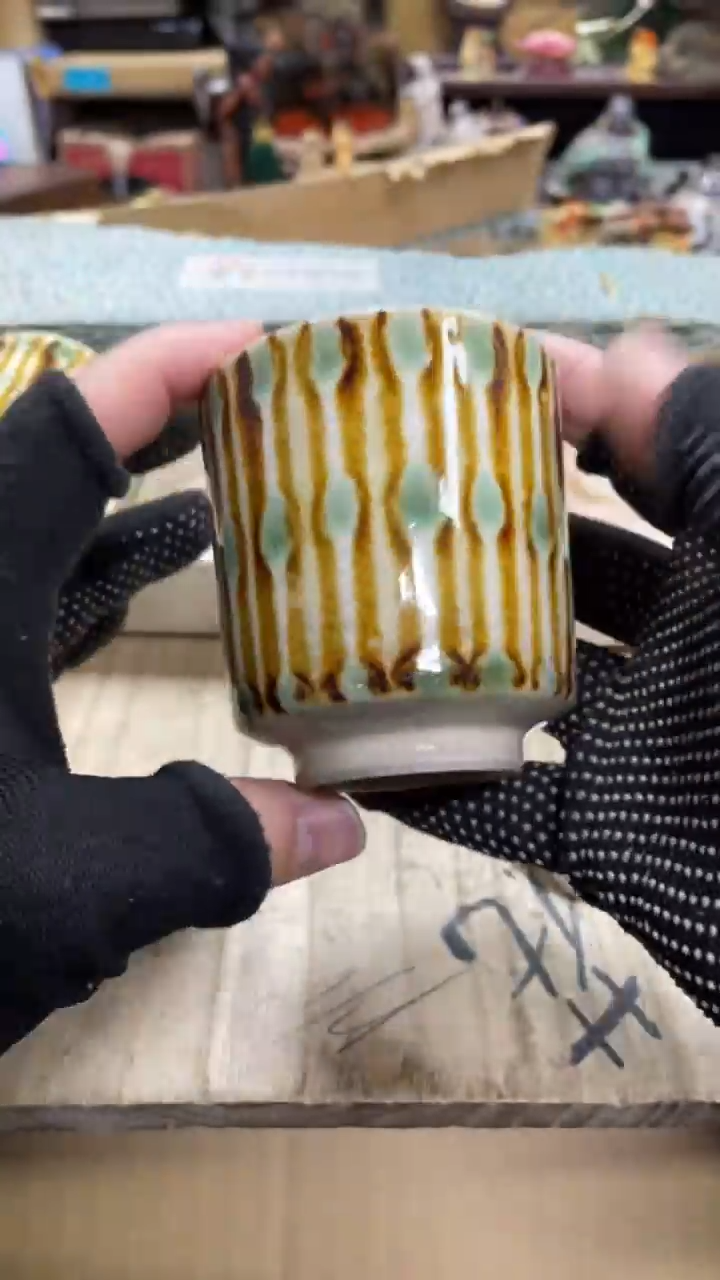 【闪购商品】瓷瓷瓷瓷瓷瓷瓷瓷瓷