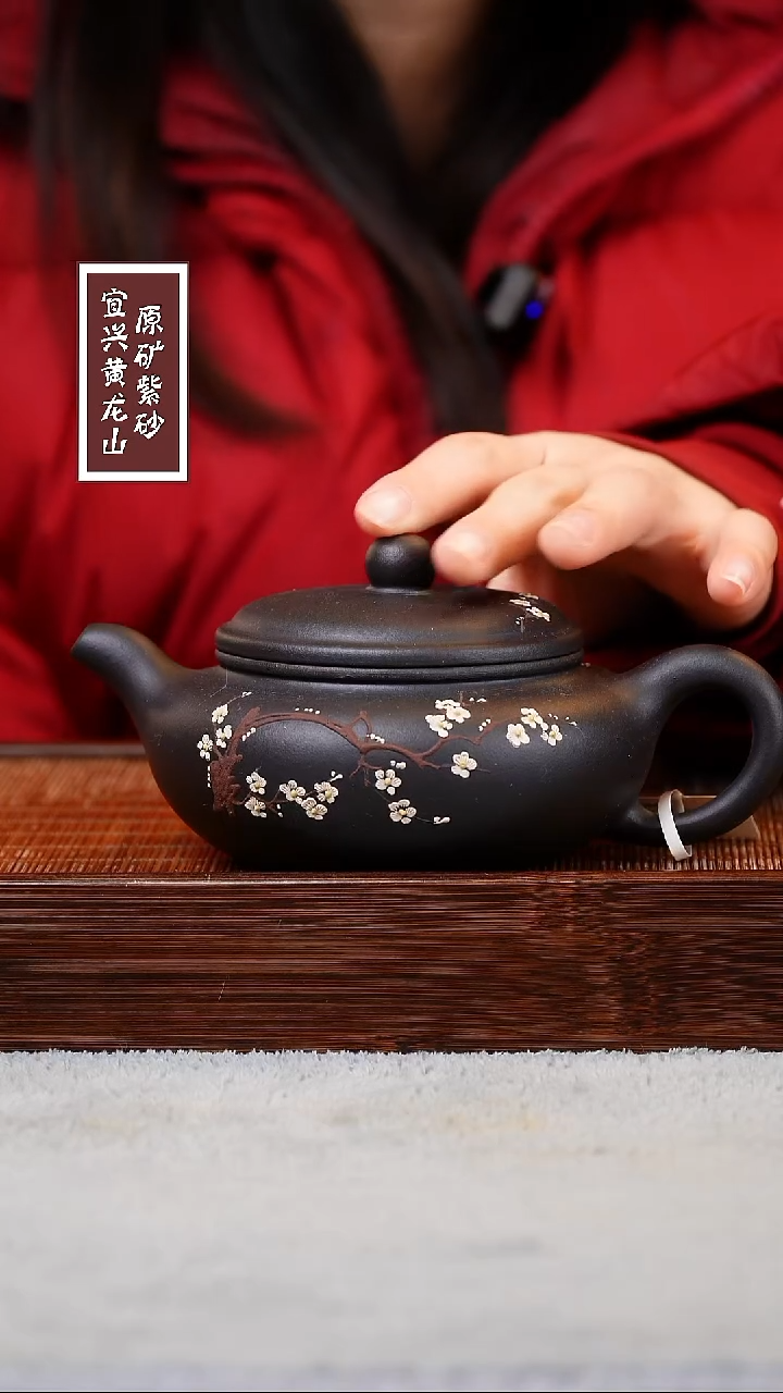 【闪购商品】紫砂茶壶宜兴原矿紫砂  容量