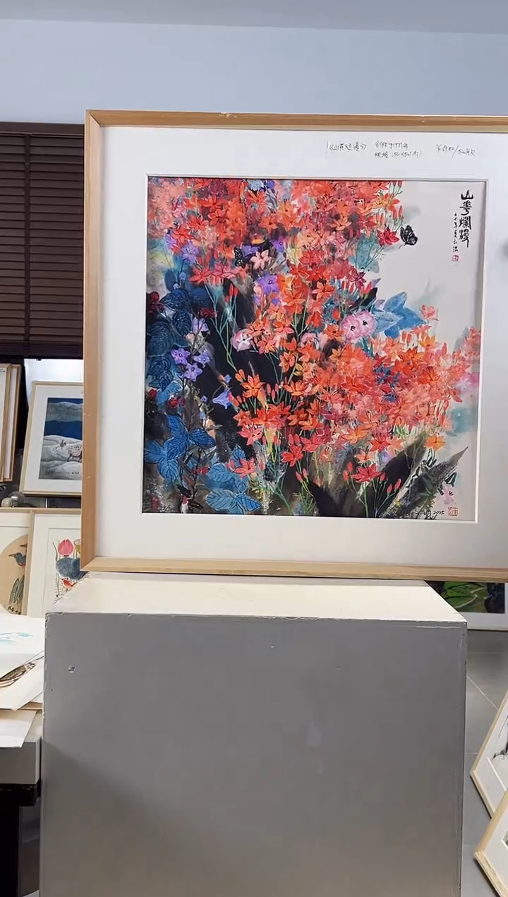 版画耿玉琨限量作品亲签盖章版画S