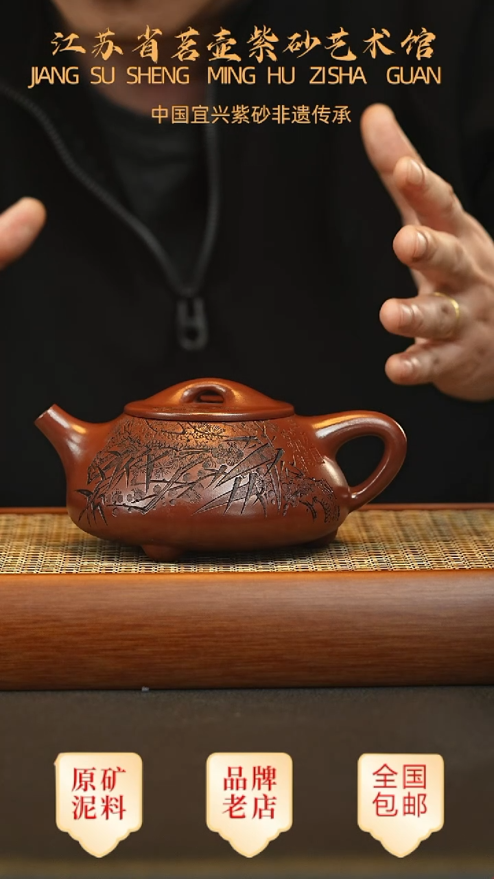 茶壶紫砂宜兴茗壶正品高端紫砂壶