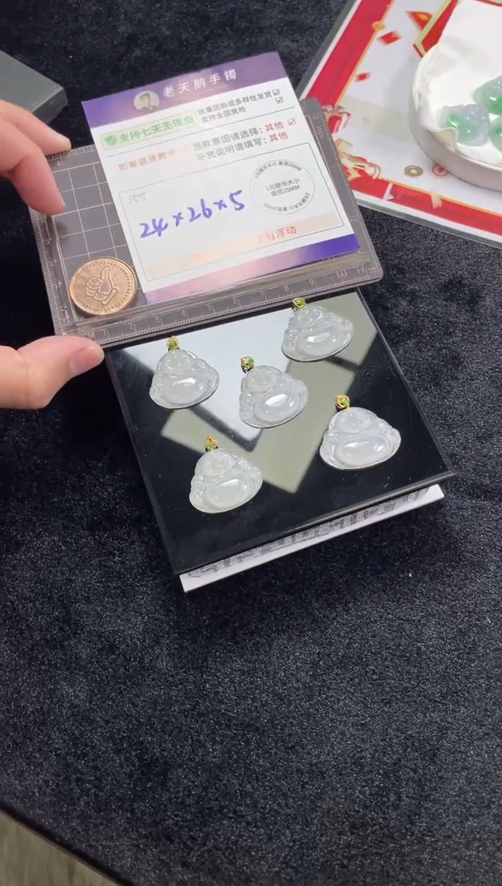 【闪购商品】翡翠挂件18K金镶嵌佛公04配绳/多样性发其一ZBCP