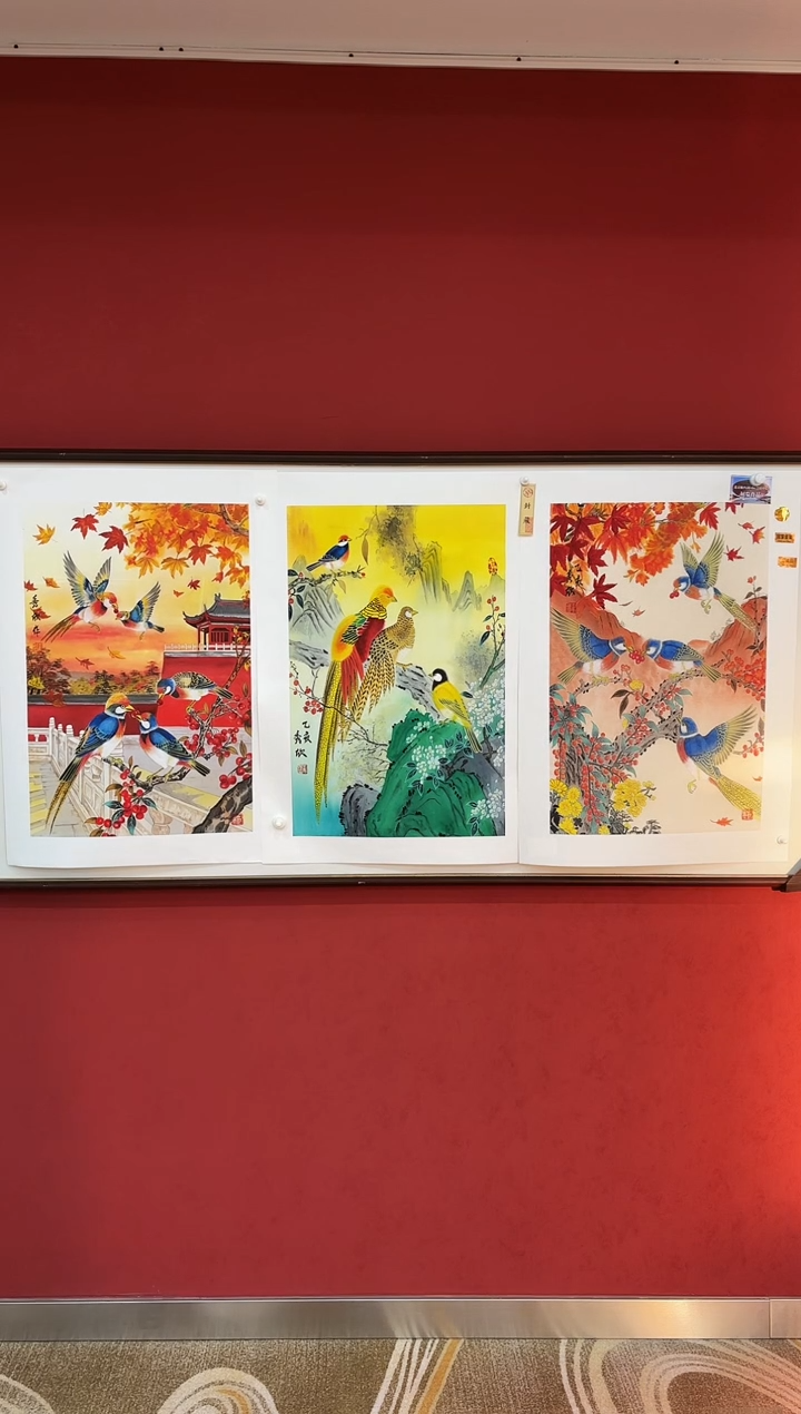 国画王秀欣 国画展览专场