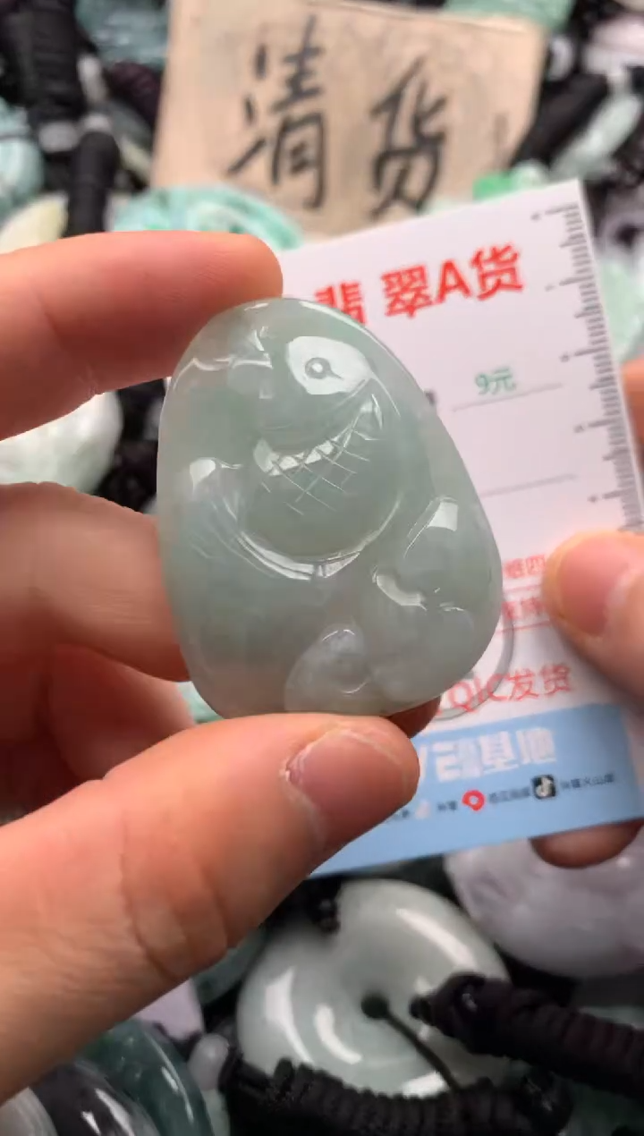 翡翠未镶嵌吊坠(不含链)1