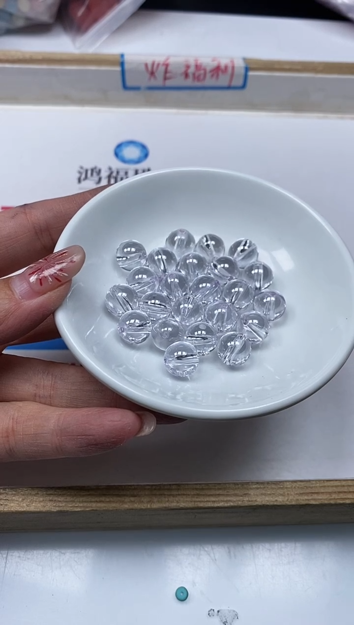 【闪购商品】锆石散珠未镶嵌B2069 白锆石10mm3个15元