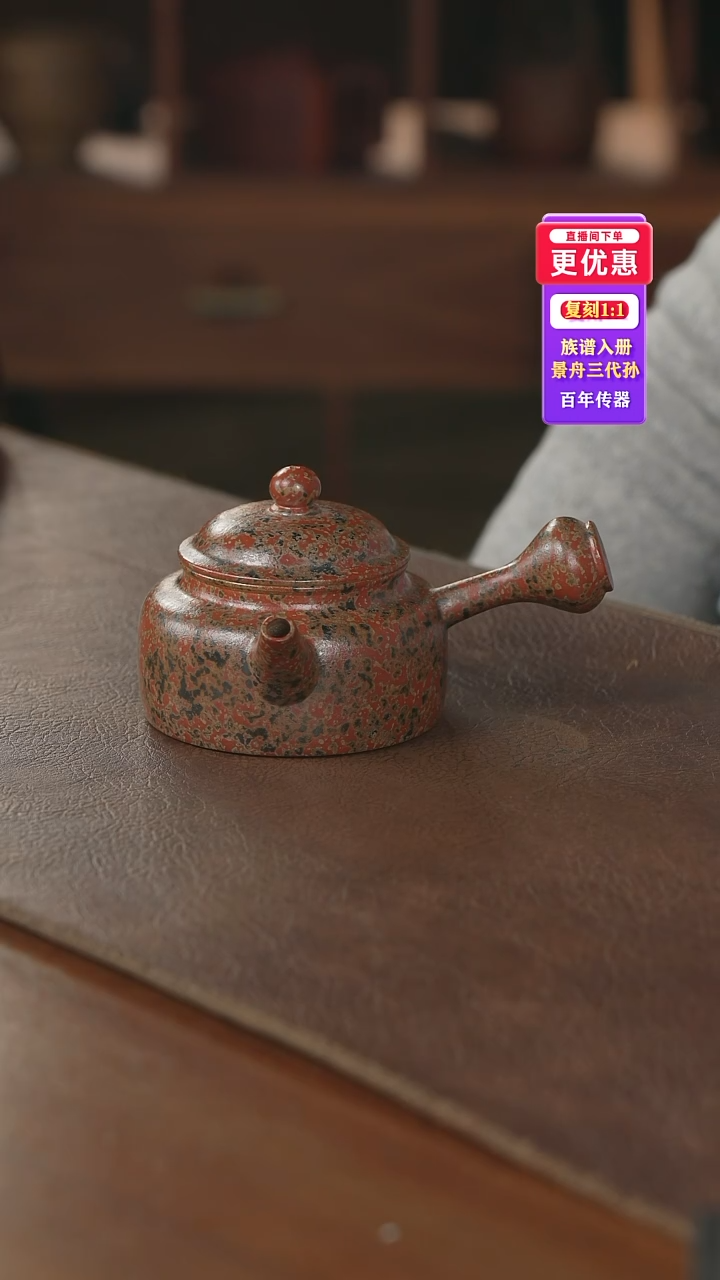 茶壶紫砂---紫砂壶--紫砂壶---紫砂壶