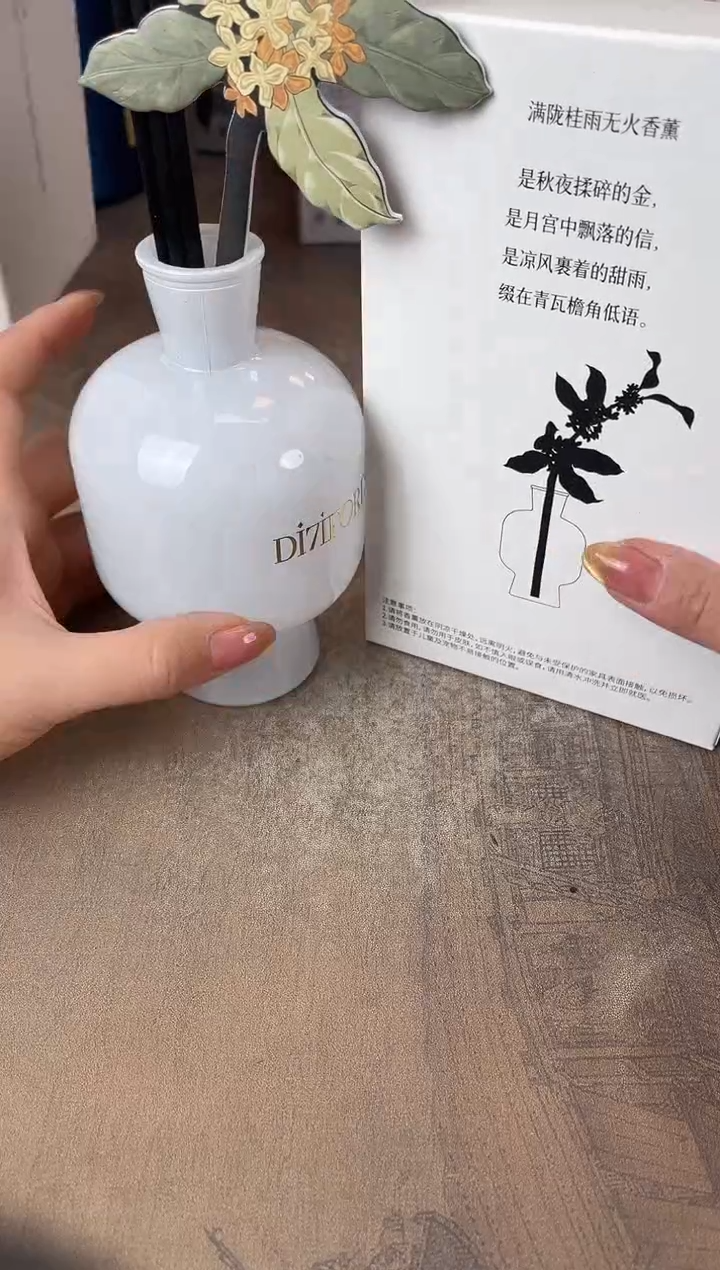 瓷片别算了真划算@@XQ3958