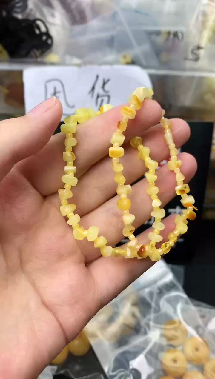 蜜蜡未镶嵌珠宝奇石12多样性发一件