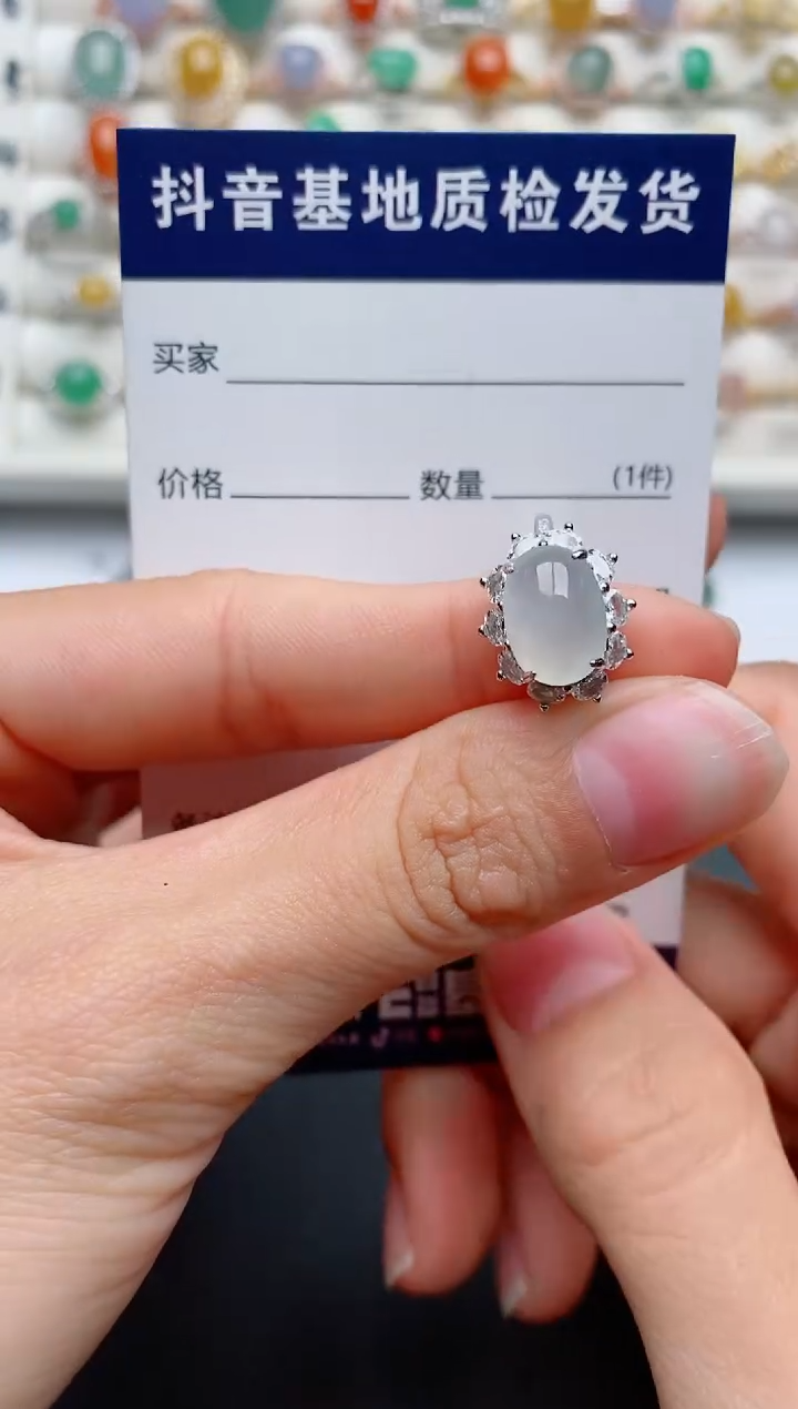 【闪购商品】翡翠戒指银S925镶嵌.............