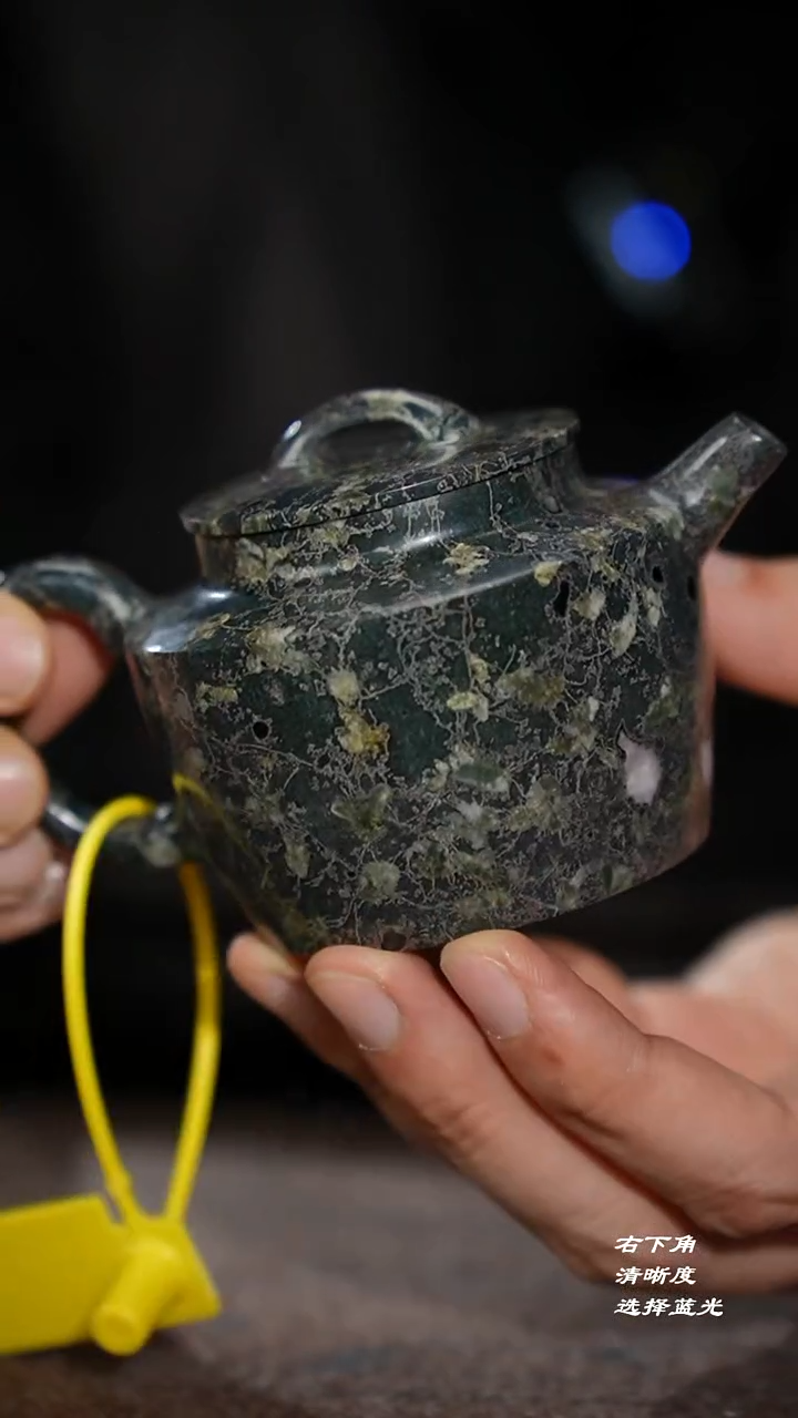 20-1直肩壶（安山 亮光）