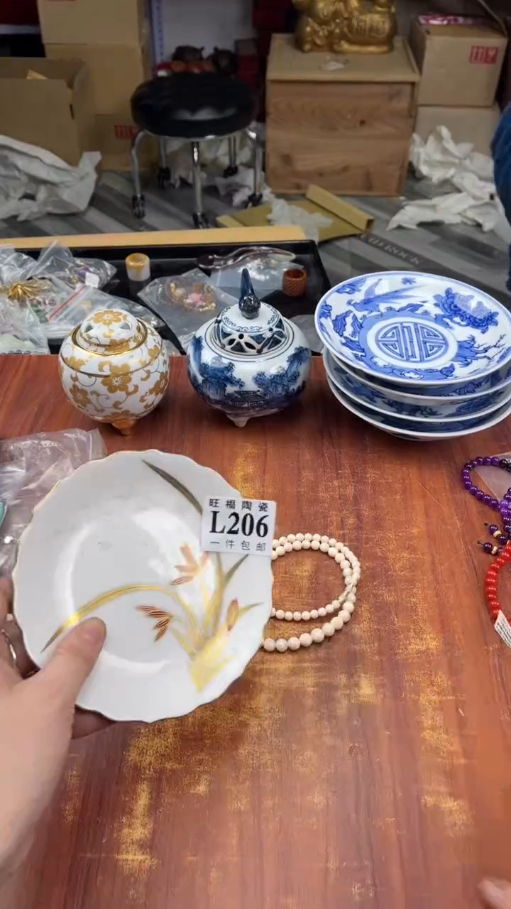 瓷片無*盛日中古杂项籈选