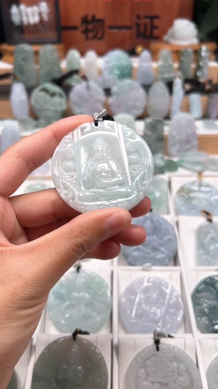 【闪购商品】翡翠颈饰未镶嵌天然A货翡翠1/22/17