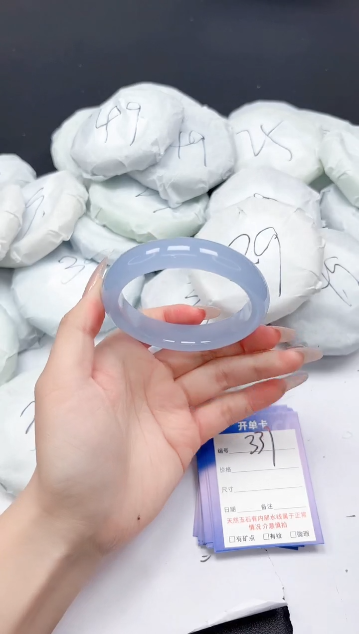 未镶嵌手镯石英质玉337/5859